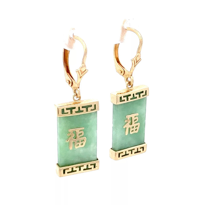 Exquisite 14KT Gold Jade Dangle Earrings | Alluring Diamond Jewelry | Opulent Fine Jewelry Collection