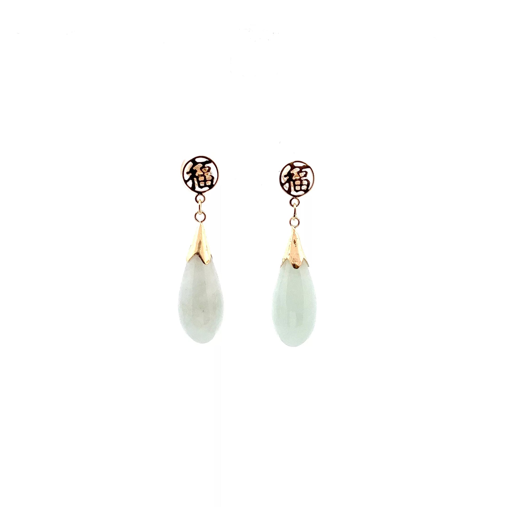 Exquisite 14 Karat Yellow Gold Jade Teardrop Stud Earrings - Captivating Estate Jewelry with a Touch of Elegance and Style!