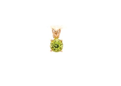 Radiant Peridot Pendant in 14K Gold: A Must-Have Gemstone Accessory for Diamond, Fine, and Estate Jewelry Lovers